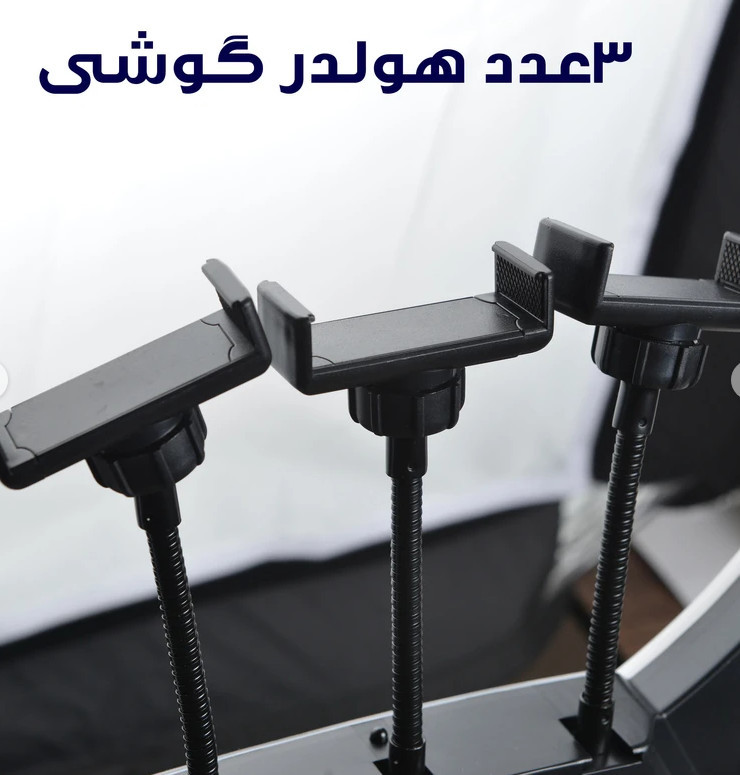 رینگ لایت مدل FRL-LJJ45